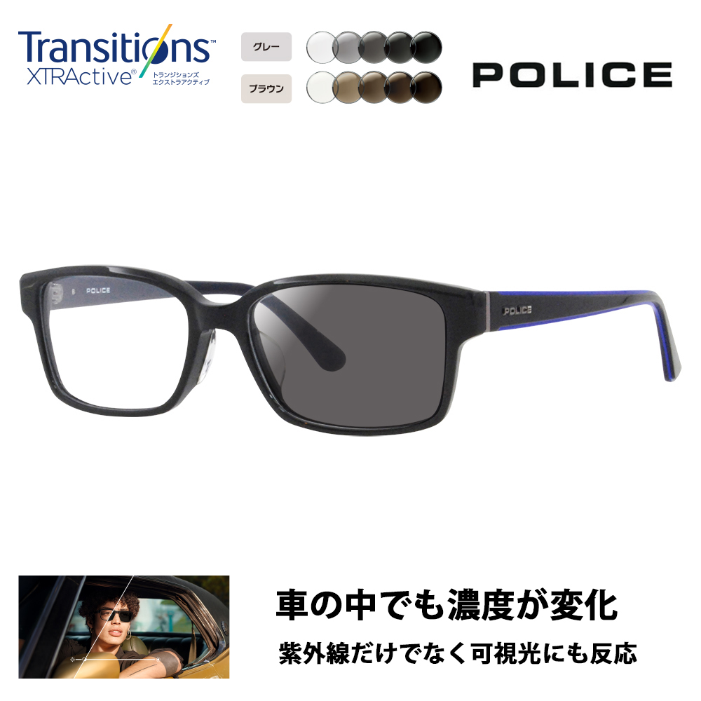 ポリス メガネフレーム サングラス 調光レンズセット VPLF56J 0700 54 POLICE メンズ スクエア ニコン トランジションズエクストラアクティブ