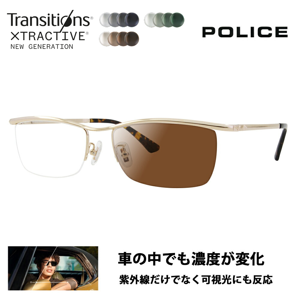 ラルフ POLO RALPH LAUREN（ポロ・ラルフローレン） メガネ フレーム PH2249D