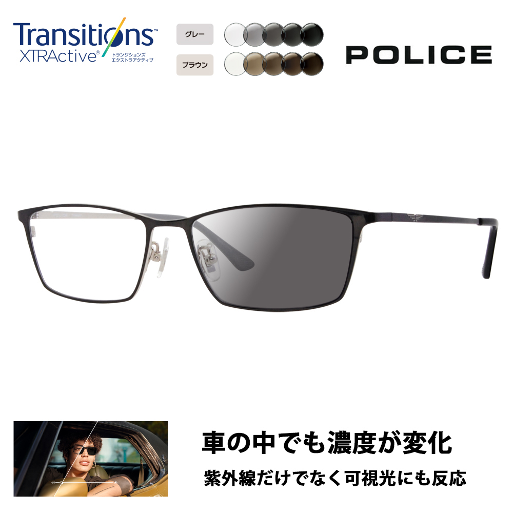 ポリス メガネフレーム サングラス 調光レンズセット POLICE VPLG49J 0K59 53 メンズ スクエア チタニウム ニコン トランジションズエクストラアクティブ