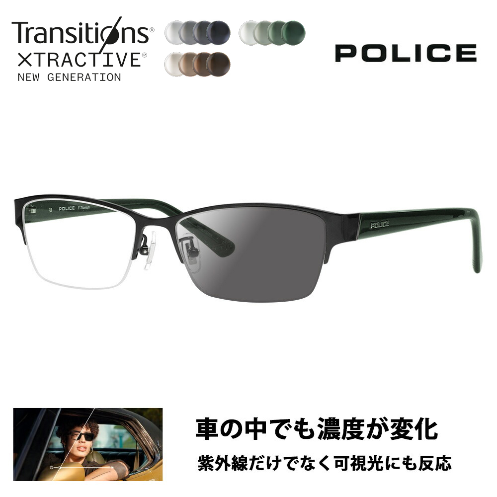 額縁　まとめ売り 封筒も飾れる位記額 GT24 位記を授与されるときの封筒も一緒に