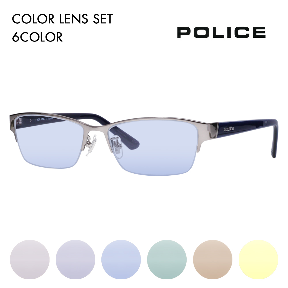|X Klt[ TOX J[YZbg POLICE VPLM46J 0568 54 2024Nf XNGA `^ Y n[t iC[ ɒB ዾ