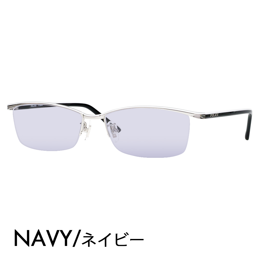 POLICE（ポリス） メガネフレーム サングラス カラーレンズセット