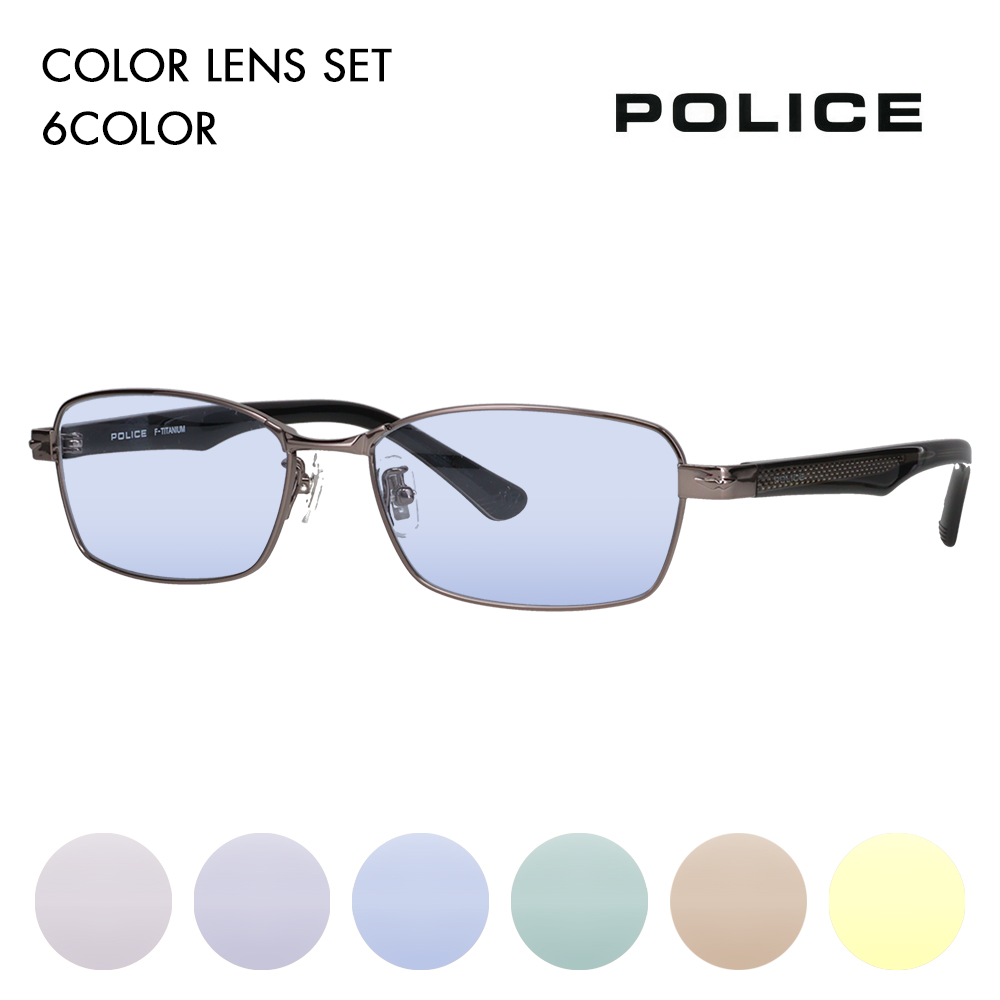 |X Klt[ TOX J[YZbg POLICE VPLN70J 0568 55 ^ XNGA Y `^ Wpf