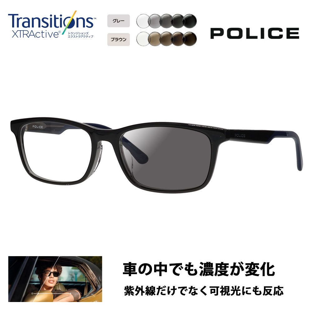 ポリス(POLICE) メガネ メンズ その他のメンズファッション雑貨・小物 | 通販・人気ランキング - 価格.com