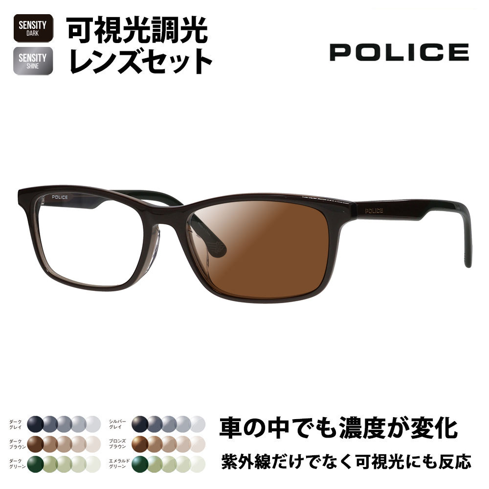 Ray-Ban（レイバン） Ray-Ban RX8778D 1244 52 メガネ フレーム 純正