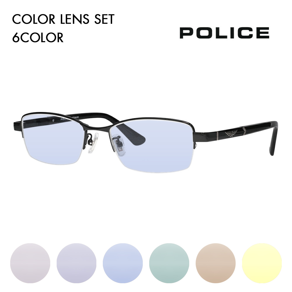 �|���X ���K�l�t���[�� �T���O���X �J���[�����Y�Z�b�g VPLQ51J 0530 53 POLICE �����Y �X�N�G�A �i�C���[�� �W���p�����f�� �ɒB�ዾ