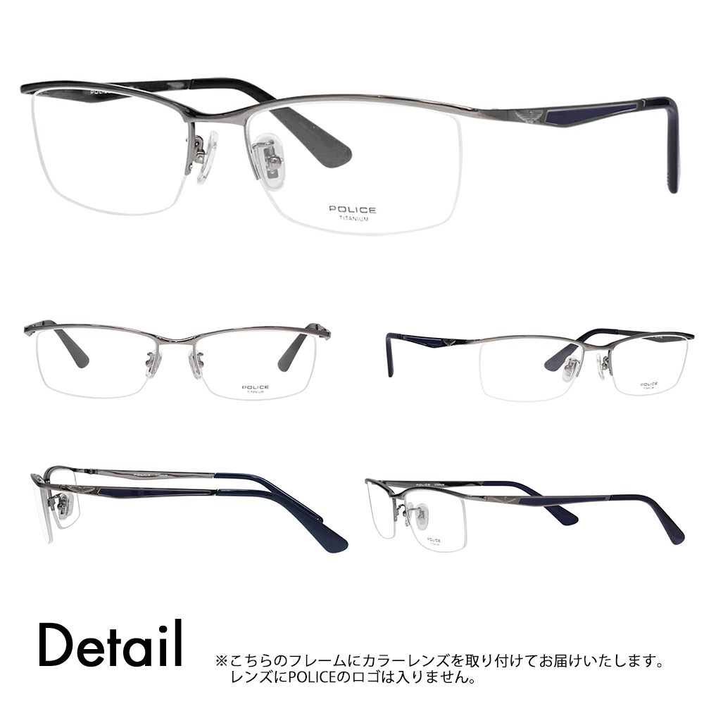 ポリス メガネ（色：シルバー系）のおすすめ人気商品一覧 通販 - Yahoo