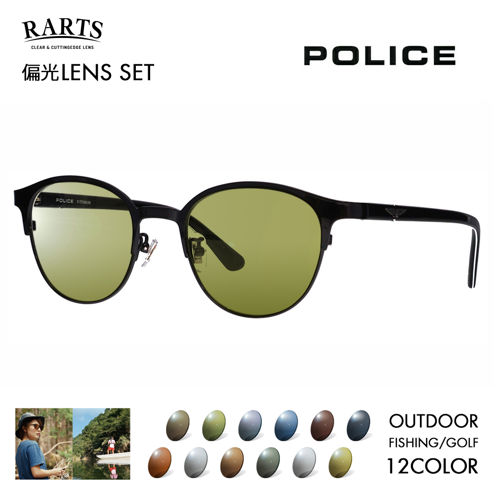 Ray-Ban（レイバン） Ray-Ban RX8778D 1244 52 メガネ フレーム 純正