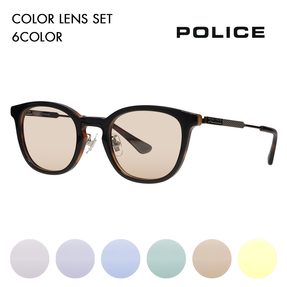 |X Klt[ TOX J[YZbg POLICE VPLQ55J 05GH 48 2024N Y {Xg NVbN Rr Z { Yf ɒBዾ