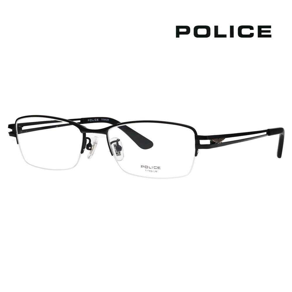 OAKLEY（オークリー） 山崎賢人着用モデル メガネ フレーム OX8137A-01