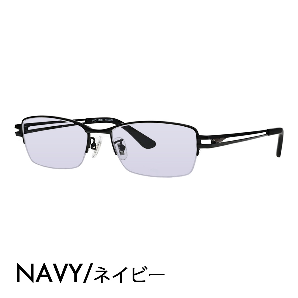 POLICE（ポリス） メガネフレーム サングラス カラーレンズセット