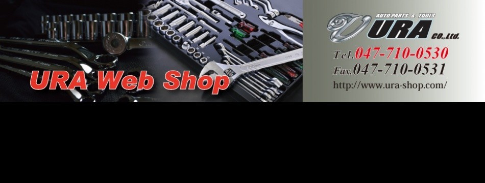 URA Yahoo!shop