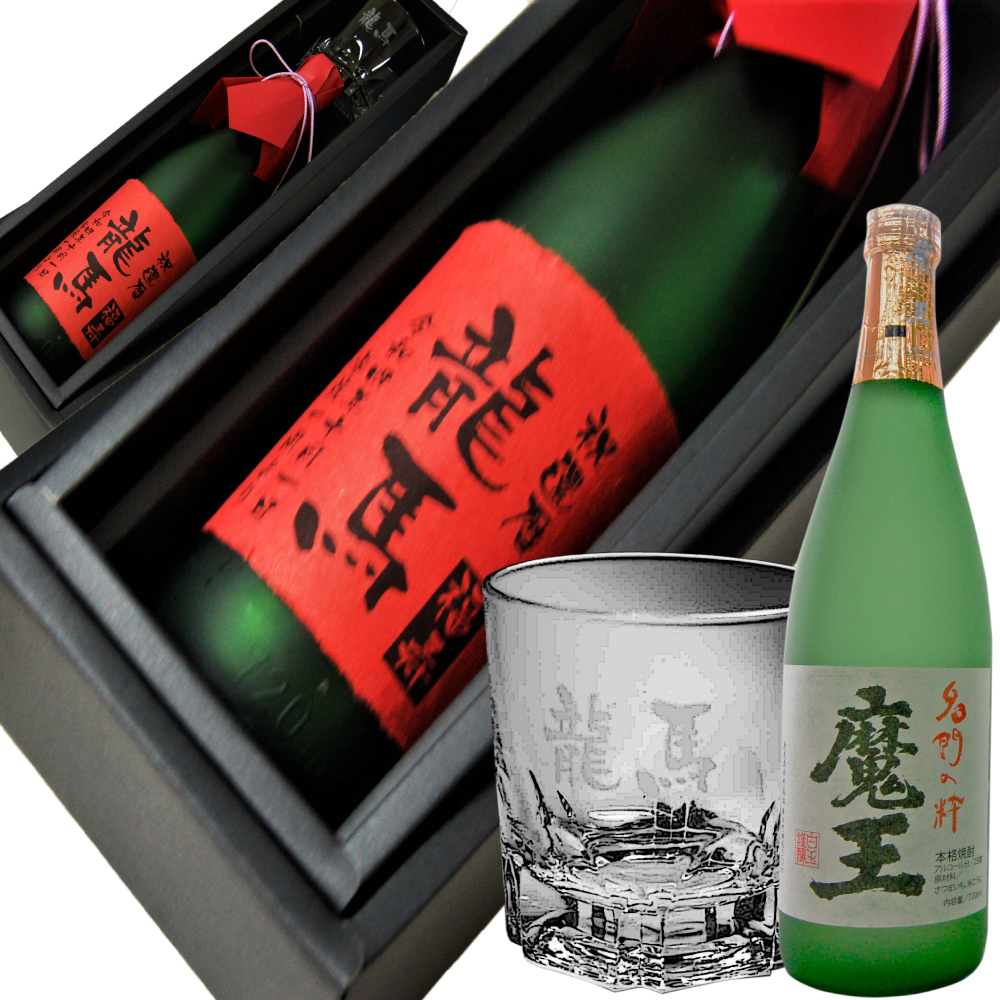 繁桝 大吟醸 しずく搾り1800ml 福岡県 日本酒 : うらかわ酒店