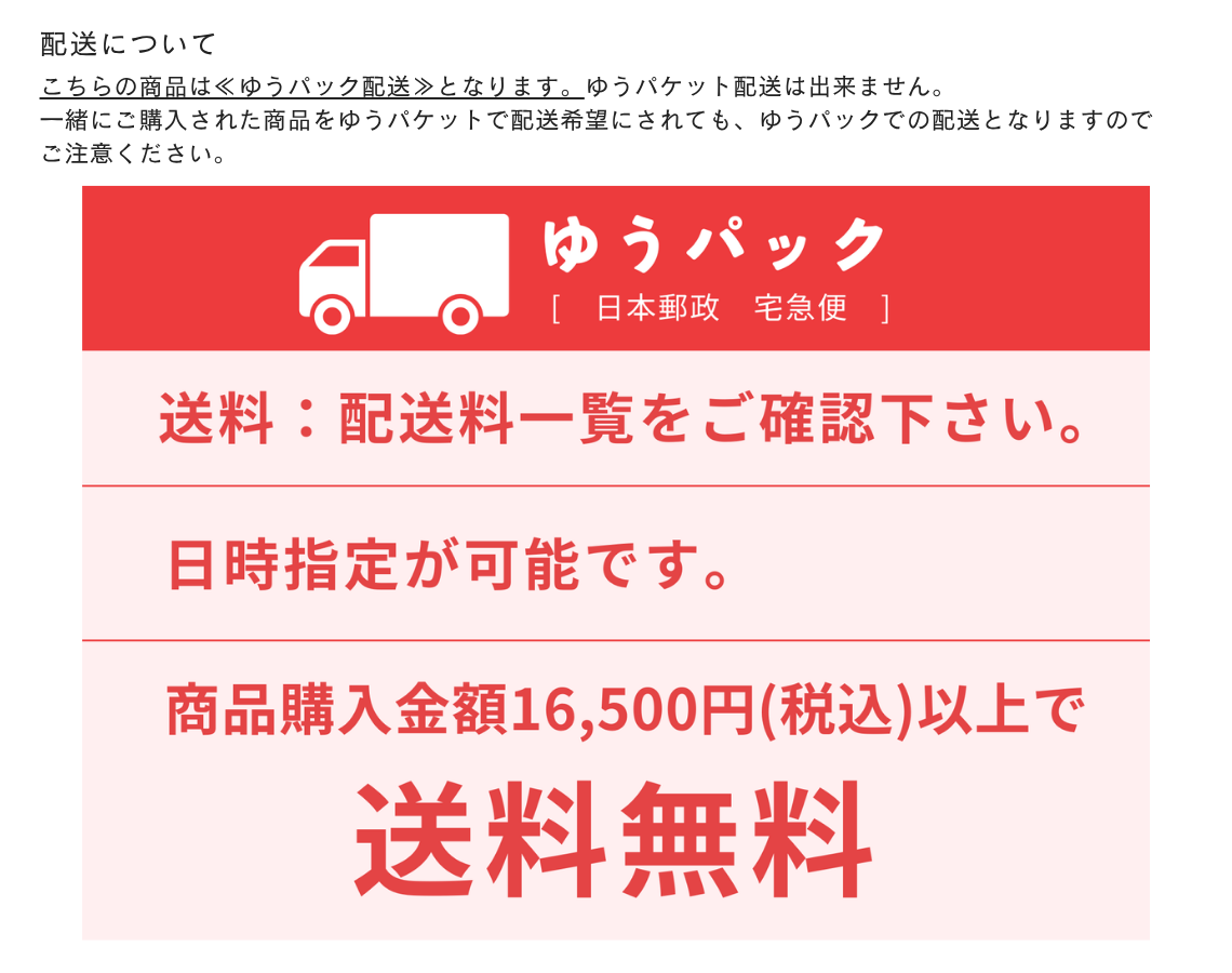 シールエクステ プレミアムロングタイプ【約52cm】【プレミアムタイプ