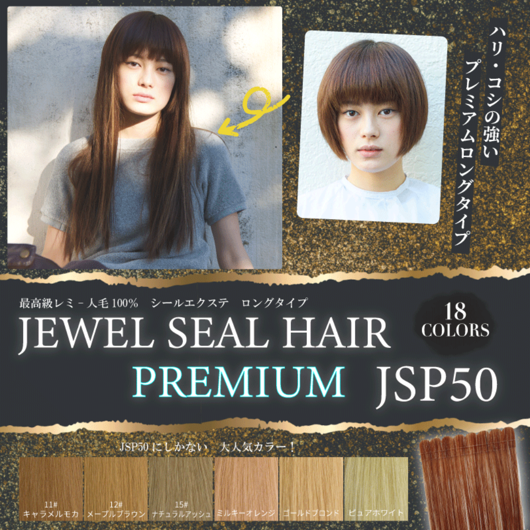 URBAN-EX - Yahoo!ショッピング