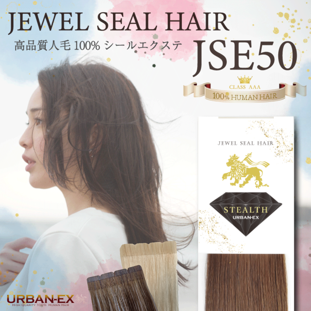 URBAN-EX - Yahoo!ショッピング