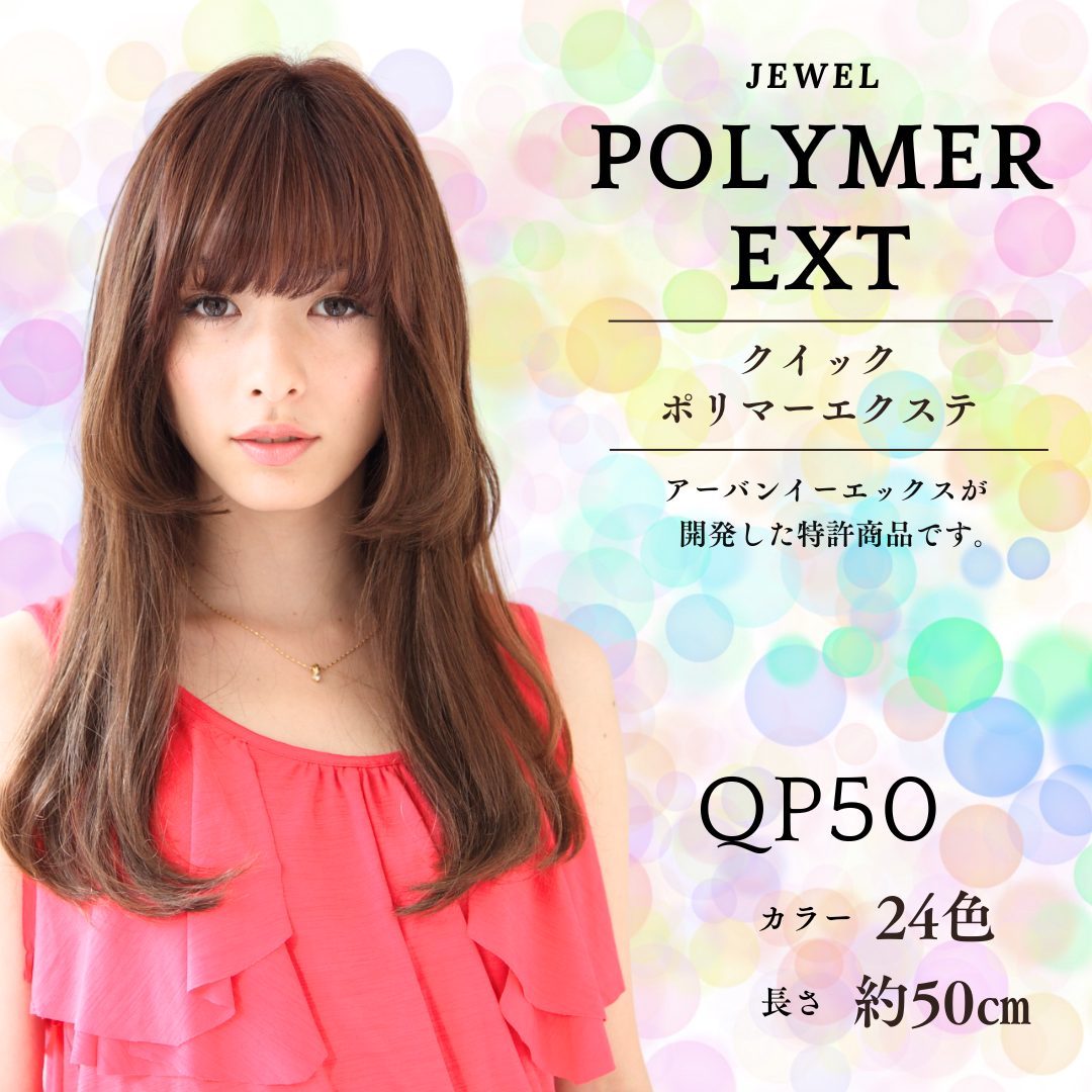 URBAN-EX - Yahoo!ショッピング