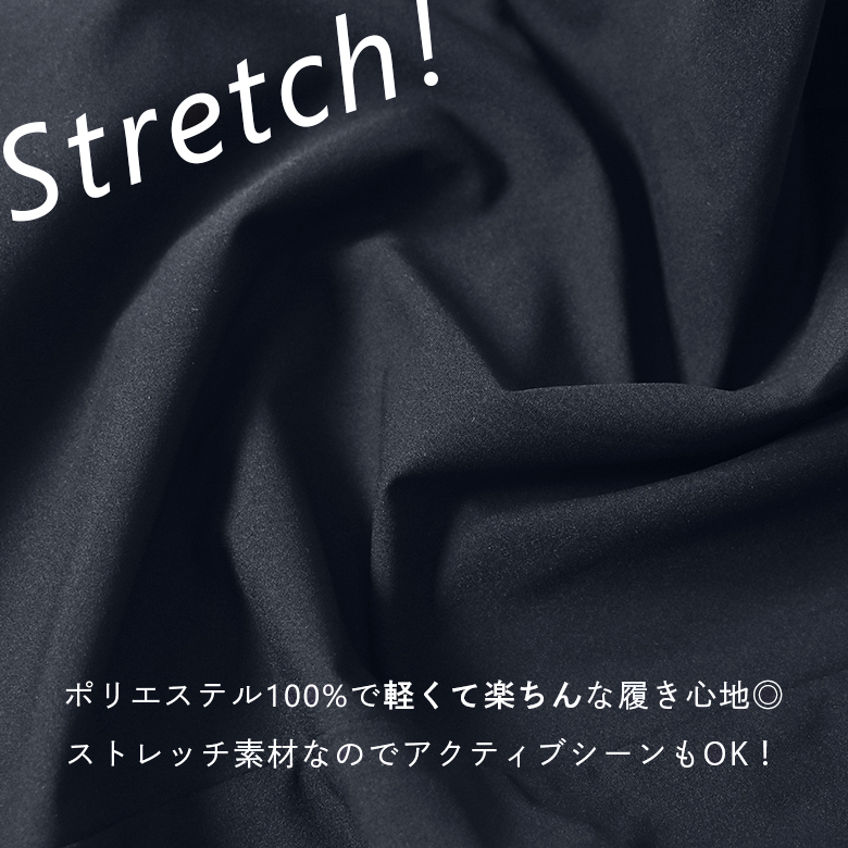 32385_textile