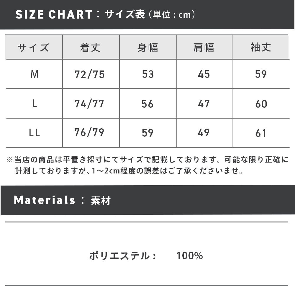 シャツ メンズ バンドカラー ビジネス ストレッチ 吸汗速乾 接触冷感 長袖 洗える シンプル オフィス 春 秋 カジュアル アーバンスクエア 33307｜urban-square｜19