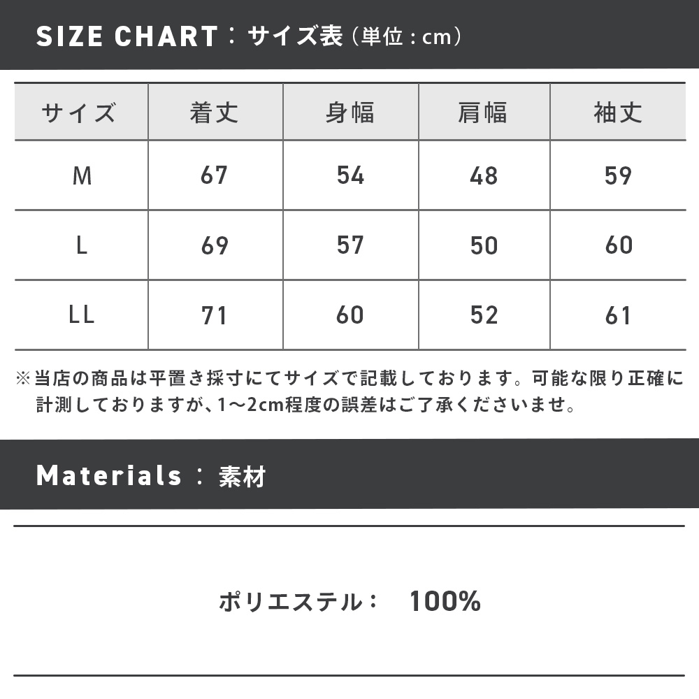 33311_size