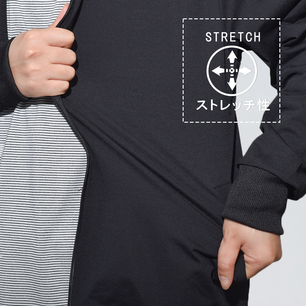 33311_stretch