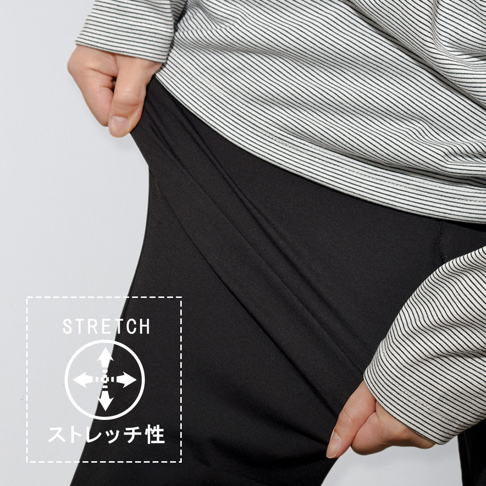 URBAN SQUARE イージーパンツ メンズ ストレッチ ワンタック