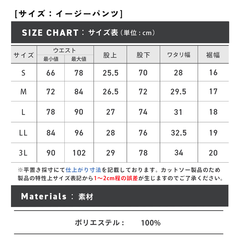 ジバンシィ　セットアップ　ノーカラー　ジャケット　ストライプ　スラックス　日本製 30214k12-1.jpg