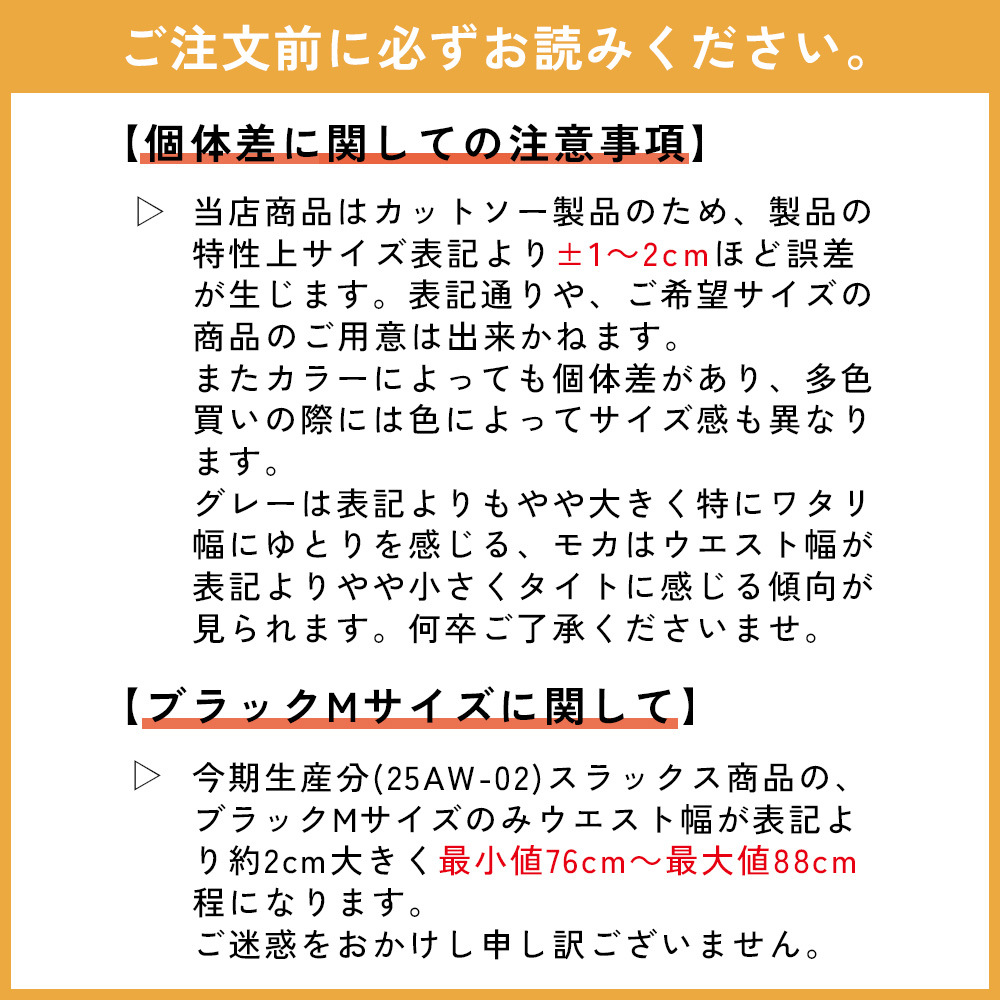 34330setup_attention1