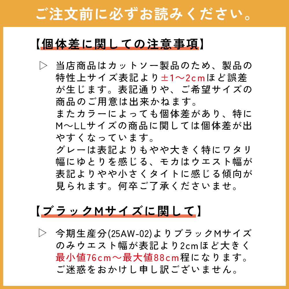 34331_attention1