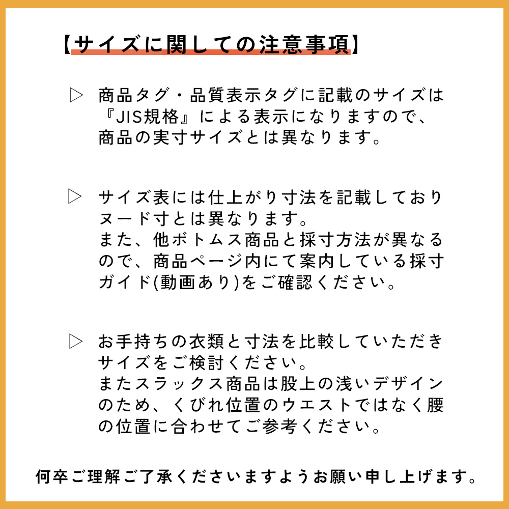 34331_attention2