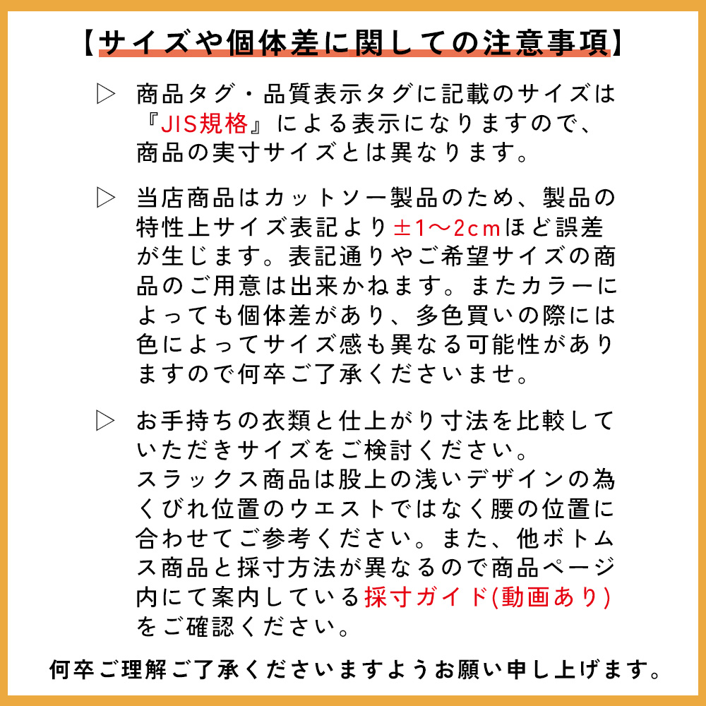 34331_attention