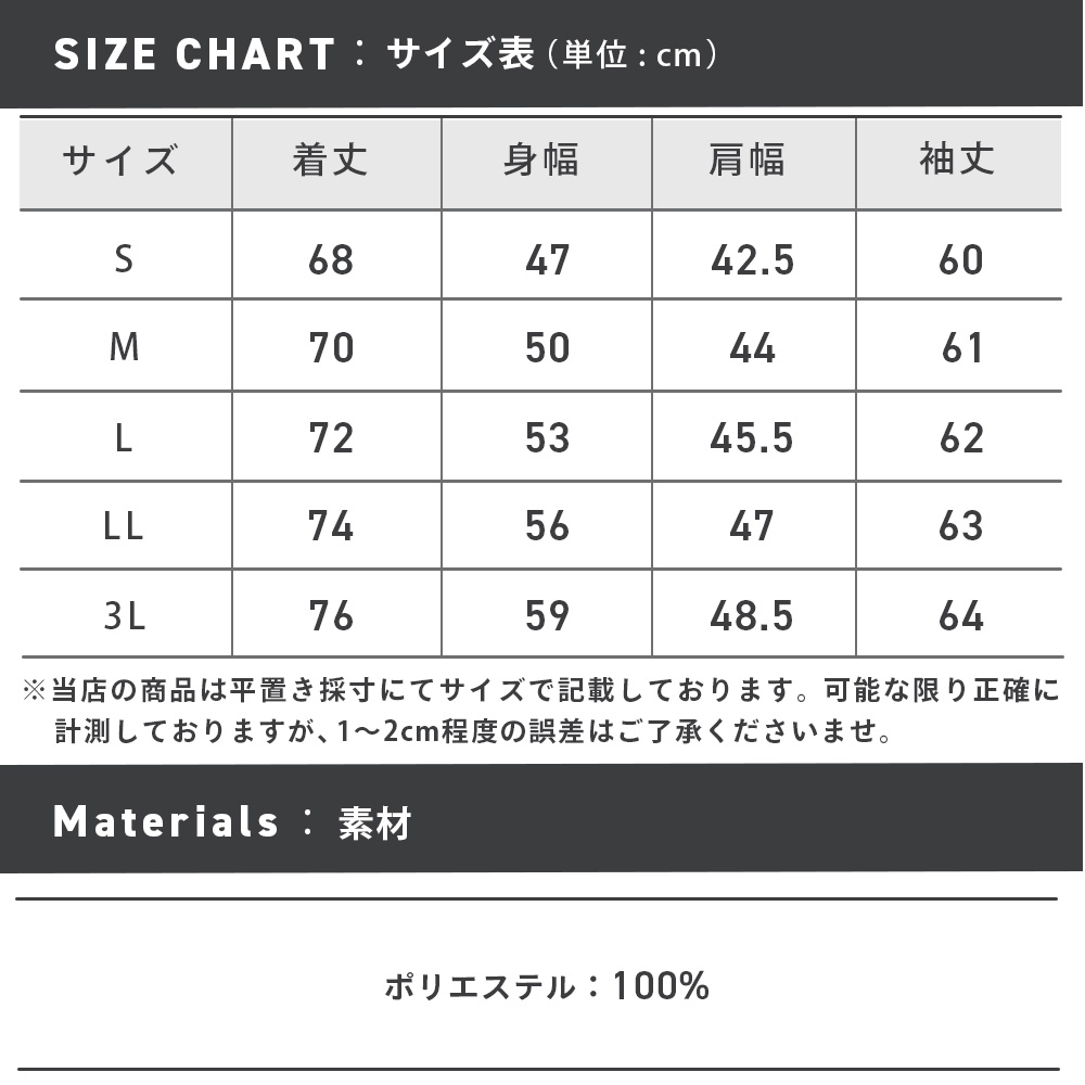34332_size