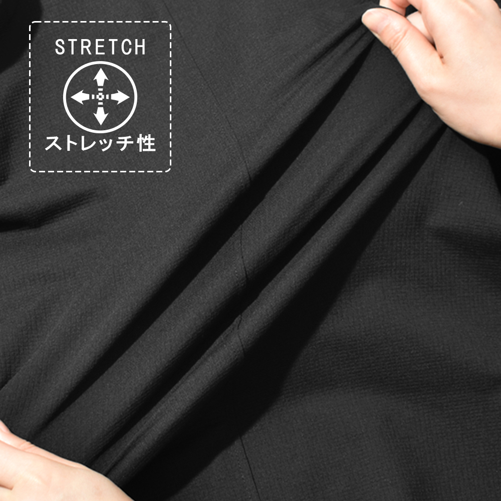 34332_stretch