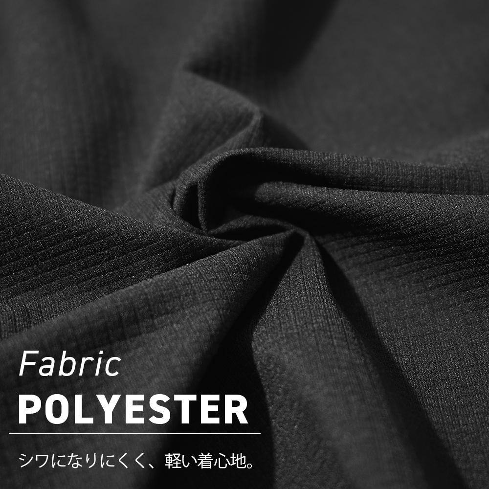 34332_textile