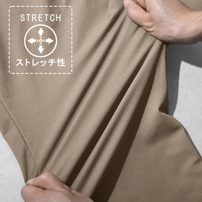 34337_stretch