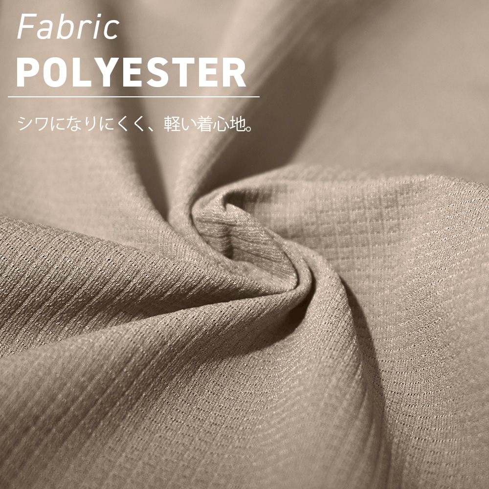 34337_textile1