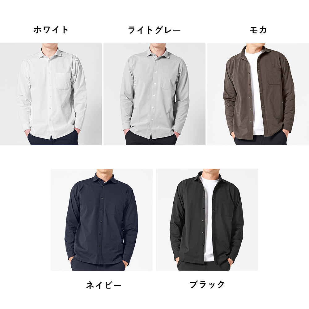 URBAN SQUARE（アーバンスクエア） カッタウェイ 長袖シャツ メンズ