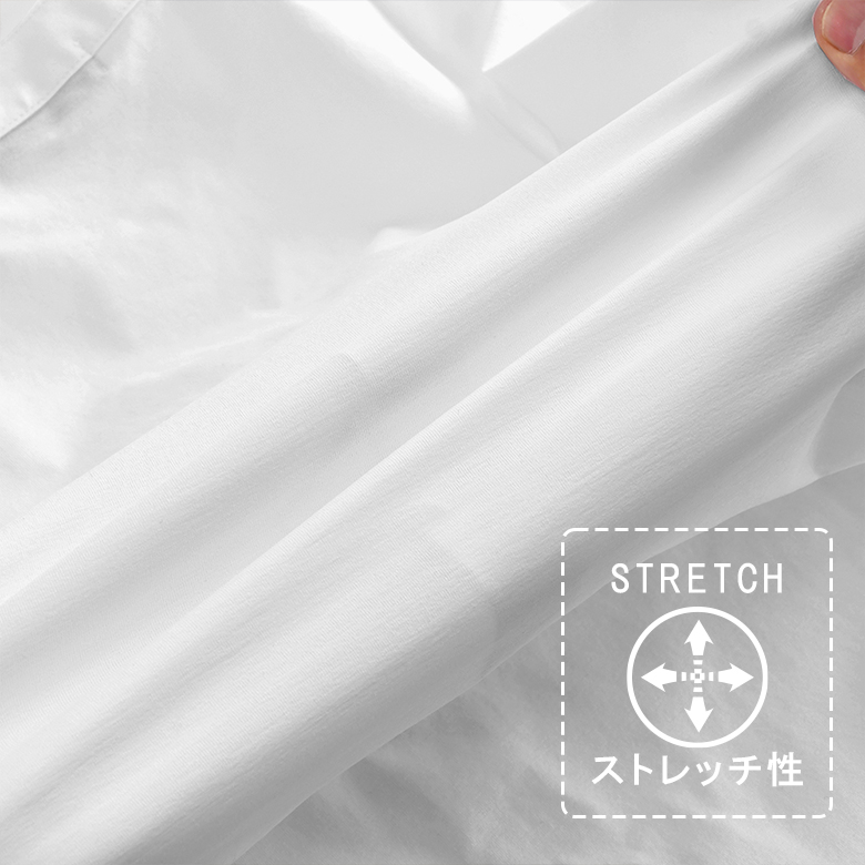 35318_stretch