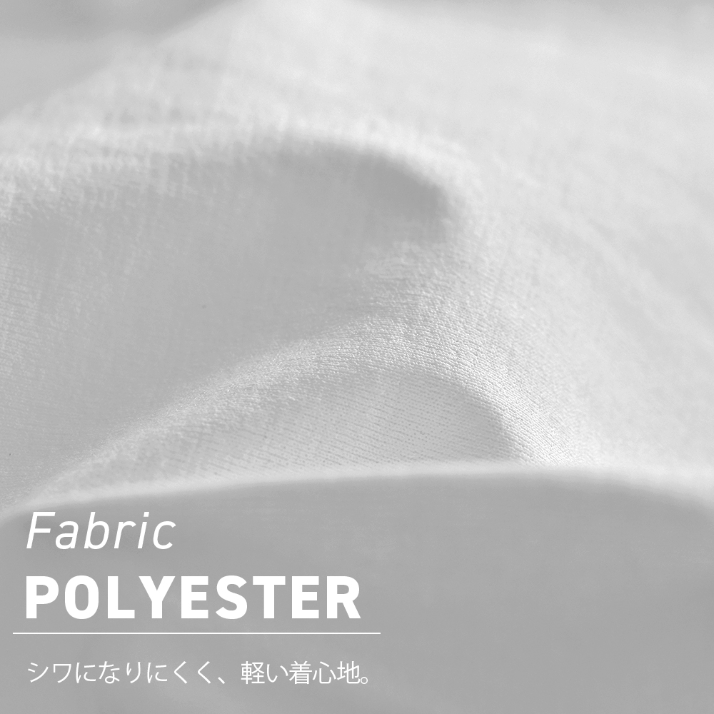 35318_textile