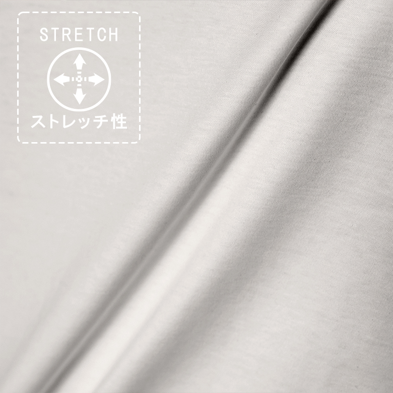 35322_stretch