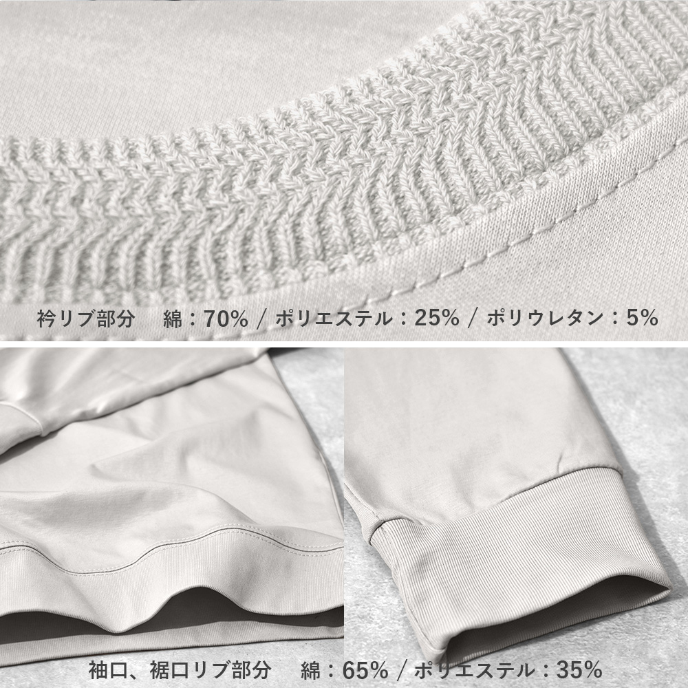 35322_textile