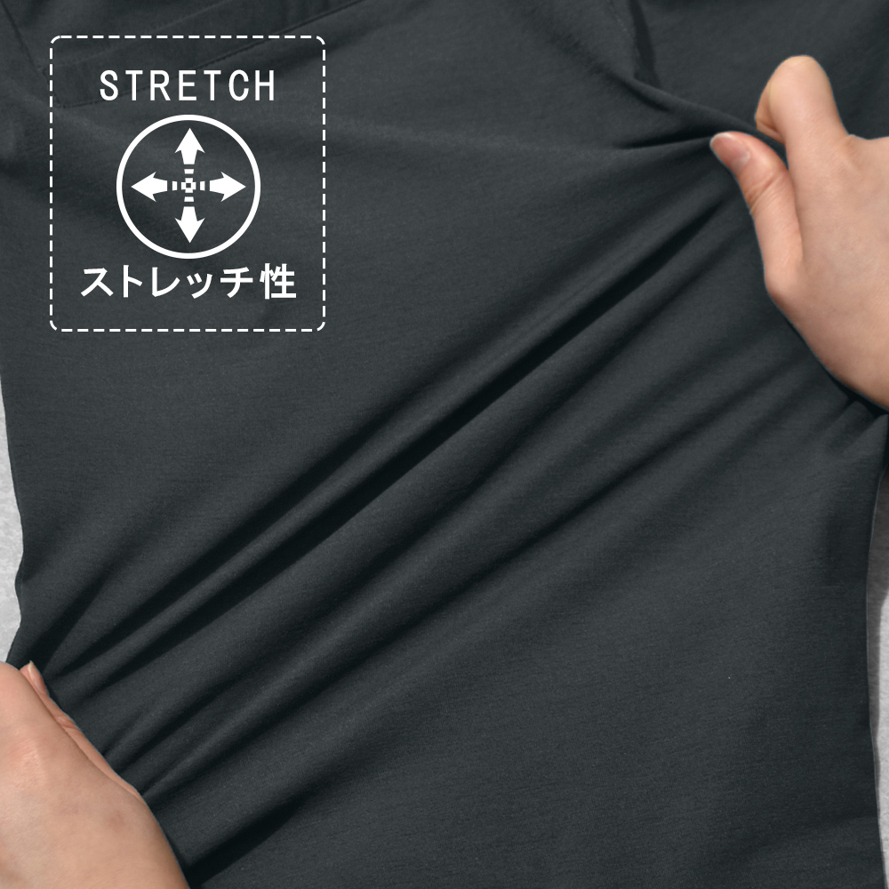 35336_stretch