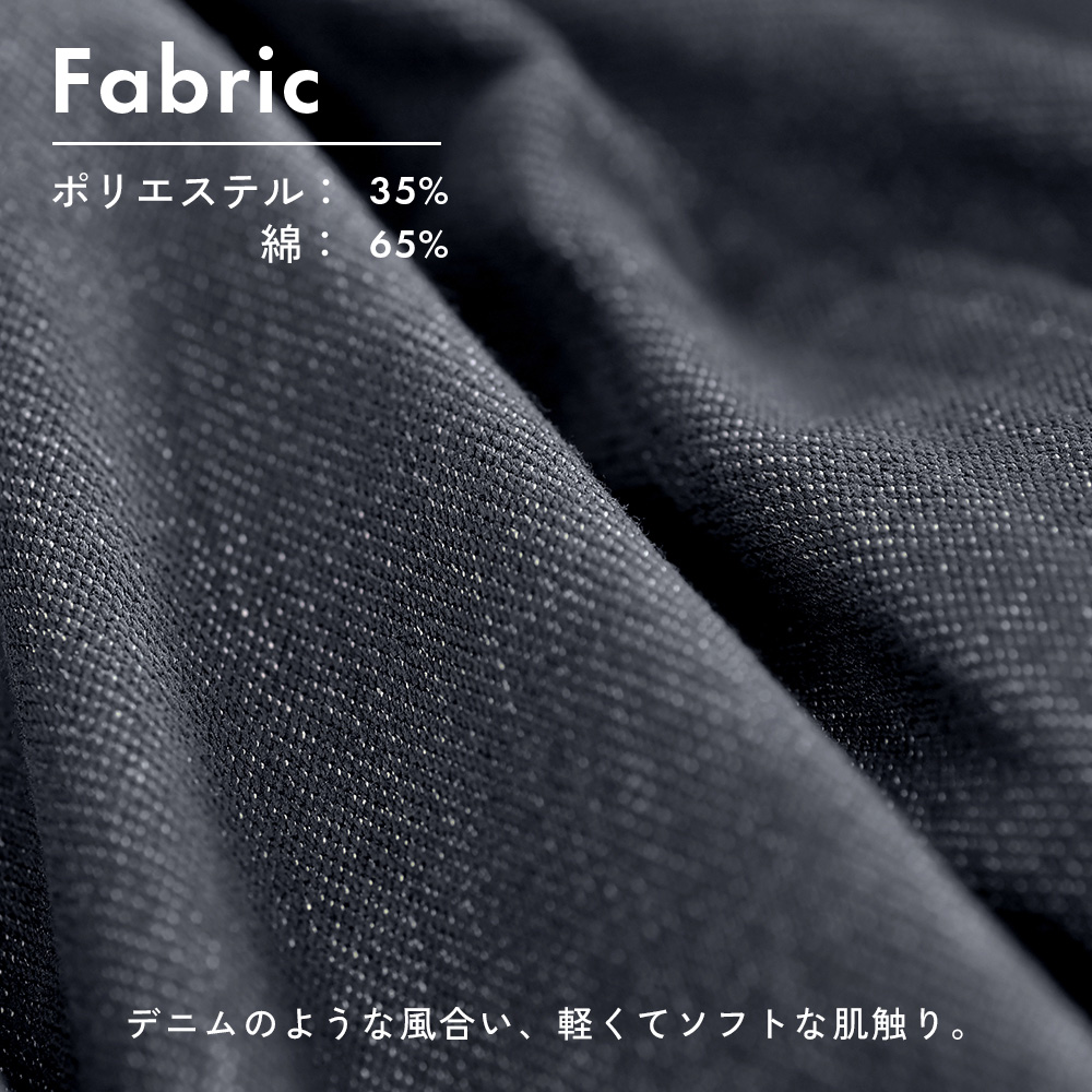 35346setup_textile