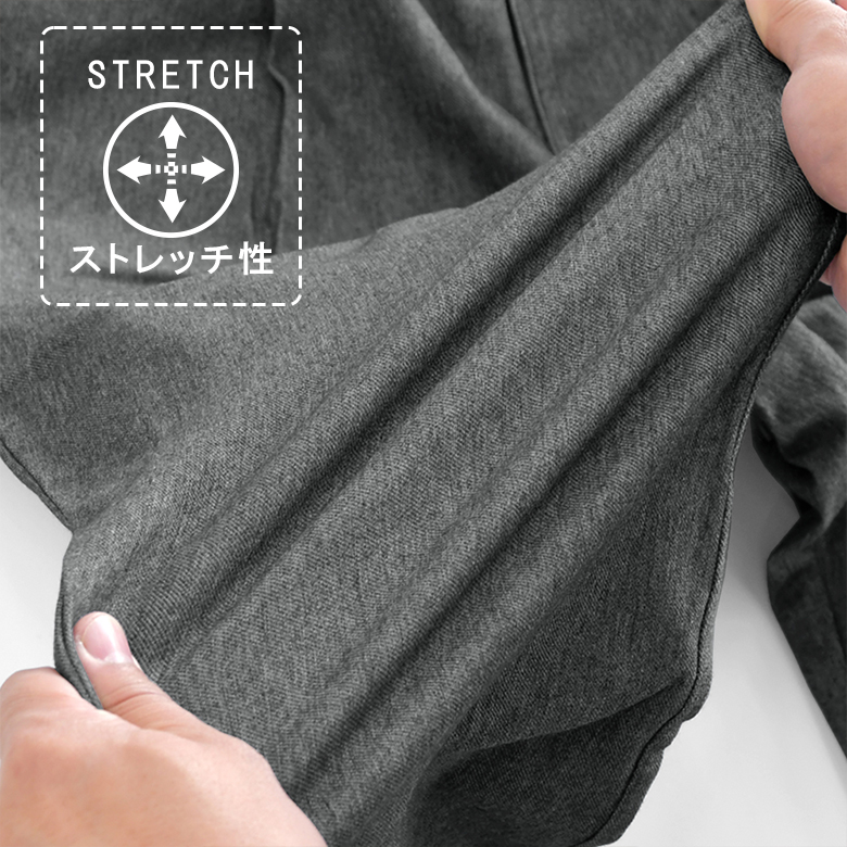 35347_stretch
