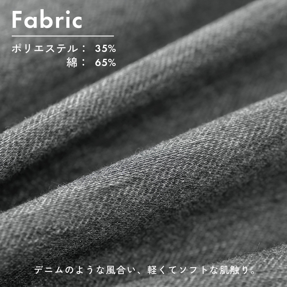 35347_textile