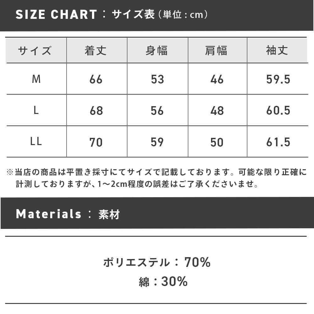 カーディガン メンズ Vネック ストレッチ 長袖 スムース 羽織 軽い 春 秋 カジュアル ビジネス シンプル 薄手 軽量 おしゃれ 洗える アーバンスクエア 35348 | URBAN SQUARE | 16