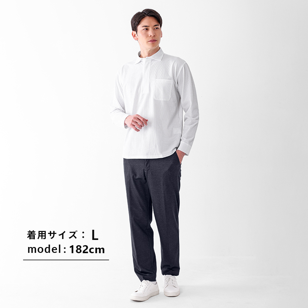 URBAN SQUARE（アーバンスクエア） ポロシャツ 長袖 メンズ サッカー