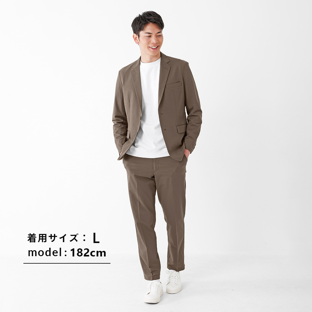 URBAN SQUARE（アーバンスクエア） セットアップ 2点セット ストレッチ