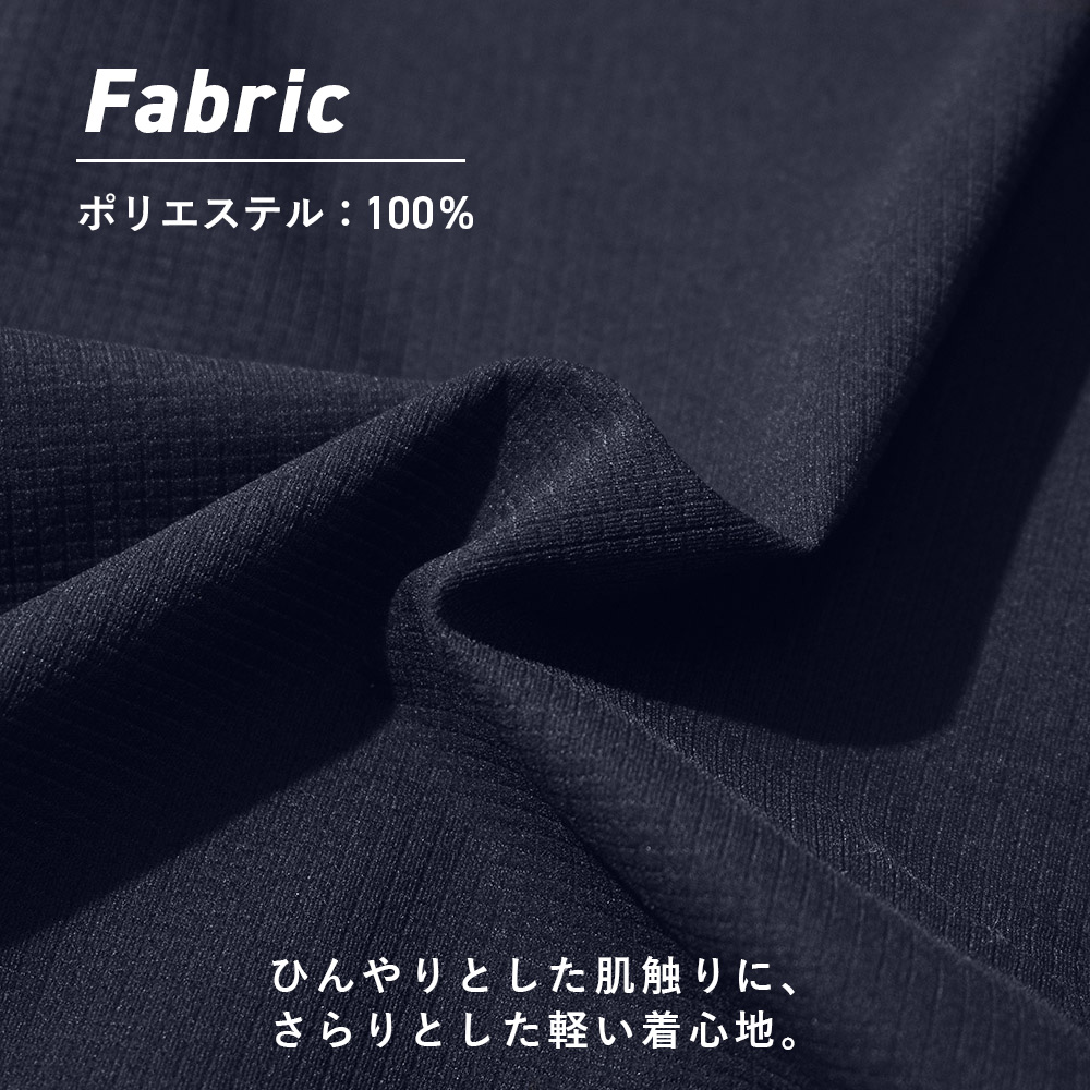 36351setup_textile