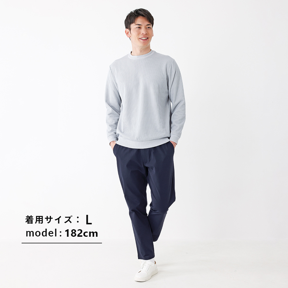 テンカウント URBAN SQUARE（アーバンスクエア） イージーパンツ メンズ 高伸縮